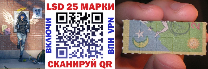 Наркотические марки 1,8мг  площадка клад  Среднеуральск 